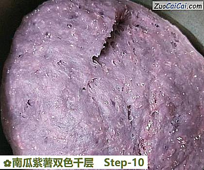 南瓜紫薯双色千层做法第十步骤