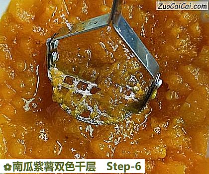 南瓜紫薯双色千层做法第六步骤