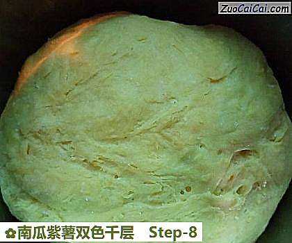 南瓜紫薯双色千层做法第八步骤