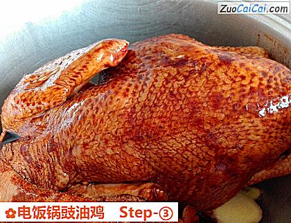 电饭锅豉油鸡做法第三步骤