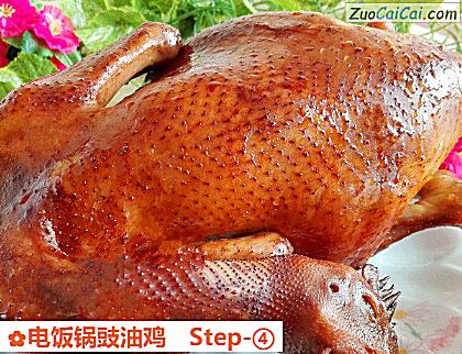 电饭锅豉油鸡做法第四步骤