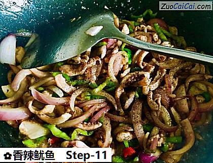香辣鱿鱼做法第十一步骤