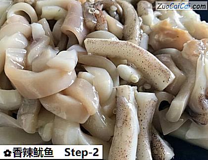 香辣鱿鱼做法第二步骤