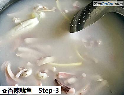 香辣鱿鱼做法第三步骤