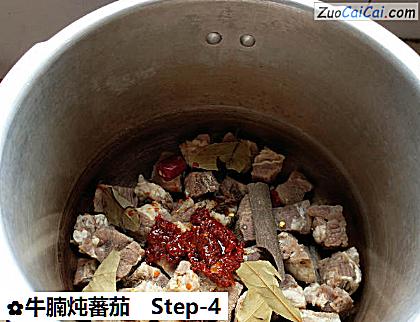 牛腩炖蕃茄做法第四步骤