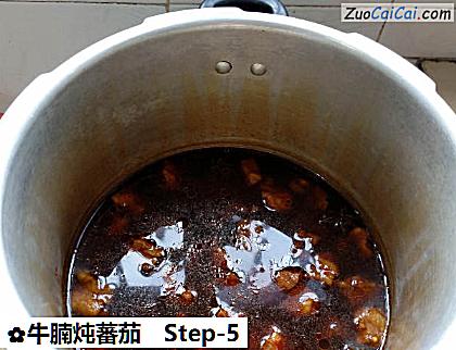 牛腩炖蕃茄做法第五步骤