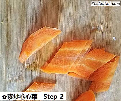 素炒卷心菜做法第二步骤