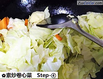 素炒卷心菜做法第四步骤