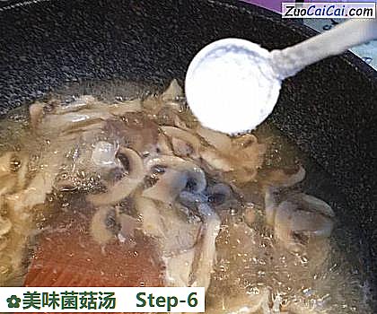 美味菌菇汤做法第六步骤