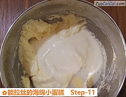 能拉丝的海绵小蛋糕做法第十一步骤