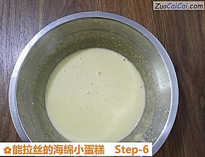 能拉丝的海绵小蛋糕做法第六步骤