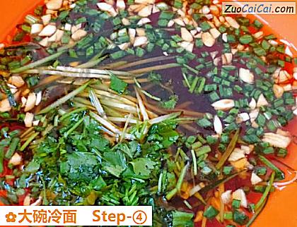 大碗冷面做法第四步骤