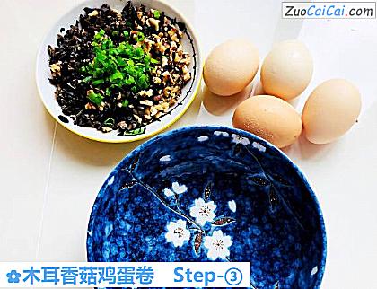 木耳香菇鸡蛋卷做法第三步骤