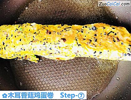木耳香菇鸡蛋卷做法第七步骤