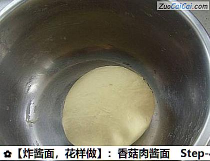 【炸酱面,花样做】:香菇肉酱面的做法步骤图(四) 【炸酱面,花样做】:香菇肉酱面的做法步骤图(四)