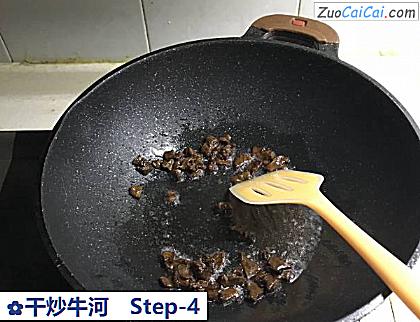 干炒牛河做法第四步骤