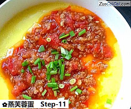 蒸芙蓉蛋做法第十一步骤