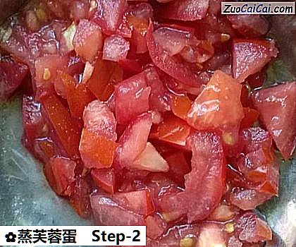 蒸芙蓉蛋做法第二步骤