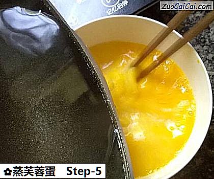 蒸芙蓉蛋做法第五步骤