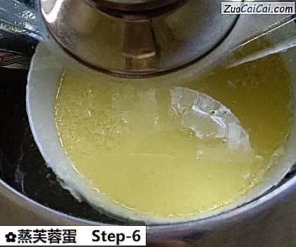 蒸芙蓉蛋做法第六步骤