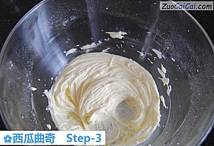 西瓜曲奇做法第三步骤