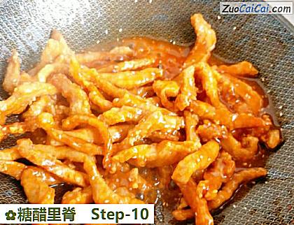 糖醋里脊做法第十步骤