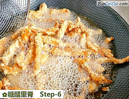 糖醋里脊做法第六步骤