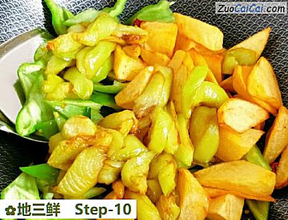 地三鲜做法第十步骤