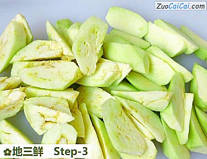 地三鲜做法第三步骤
