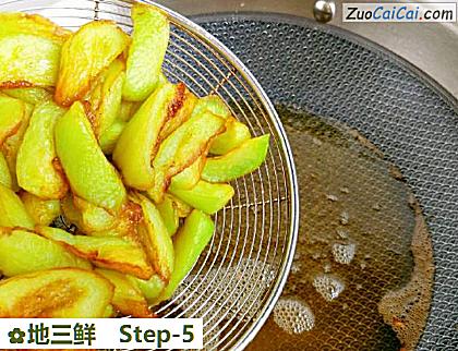 地三鲜做法第五步骤