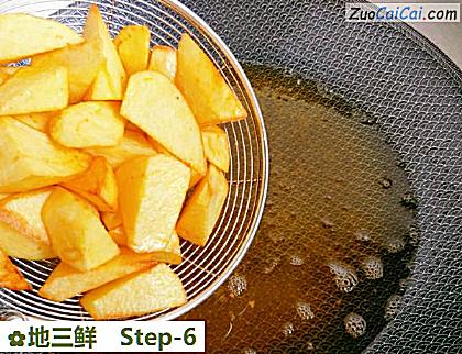 地三鲜做法第六步骤