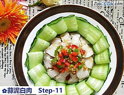 蒜泥白肉做法第十一步骤