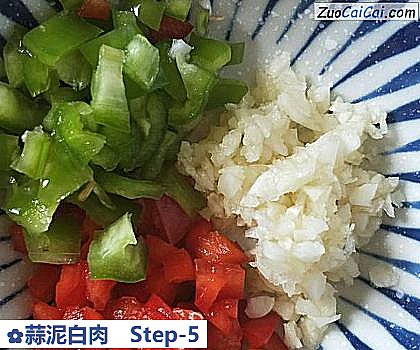 蒜泥白肉做法第五步骤