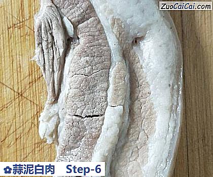 蒜泥白肉做法第六步骤