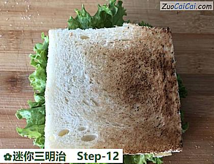迷你三明治做法第十二步骤