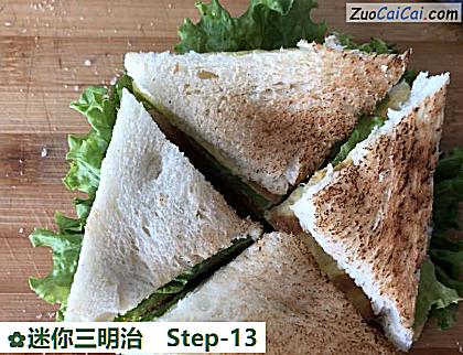 迷你三明治做法第十三步骤