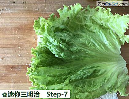 迷你三明治做法第七步骤