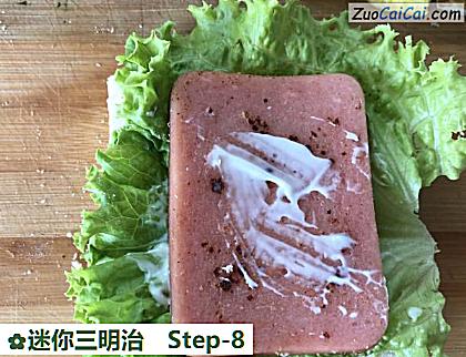 迷你三明治做法第八步骤
