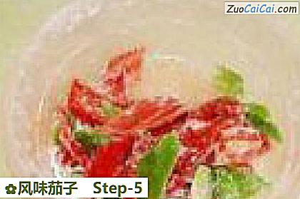 风味茄子做法第五步骤