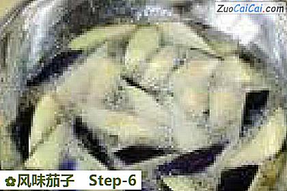 风味茄子做法第六步骤