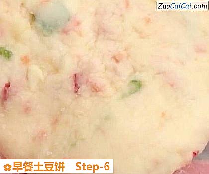 早餐土豆饼做法第六步骤