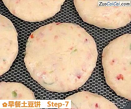 早餐土豆饼做法第七步骤