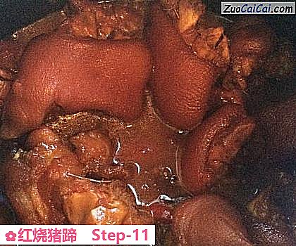 红烧猪蹄做法第十一步骤