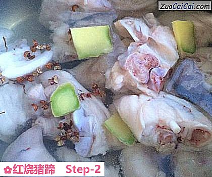 红烧猪蹄做法第二步骤