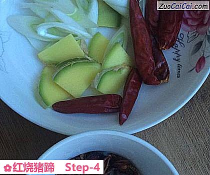 红烧猪蹄做法第四步骤