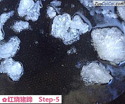 红烧猪蹄做法第五步骤