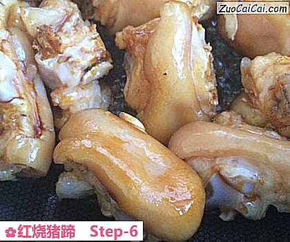 红烧猪蹄做法第六步骤