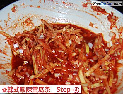 韩式酸辣黄瓜条做法第四步骤