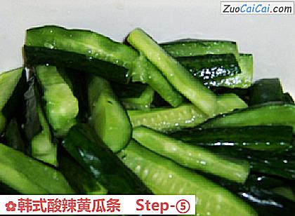 韩式酸辣黄瓜条做法第五步骤