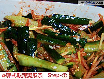 韩式酸辣黄瓜条做法第七步骤